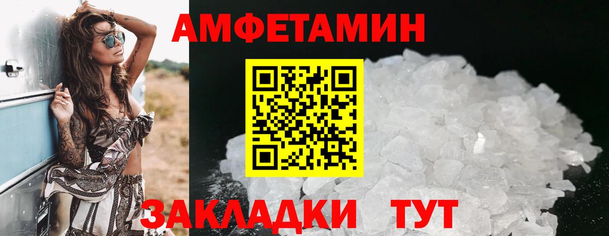 Лсд 25 Карабулак
