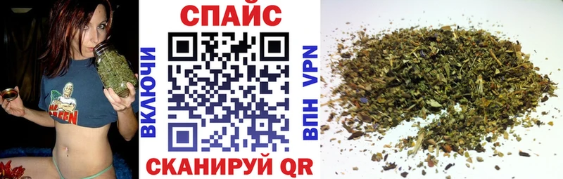 Бутират GHB  купить закладку  ссылка на мегу ссылки  Карабулак 