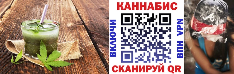 маркетплейс клад  Карабулак  Cannafood марихуана  цены наркотик 