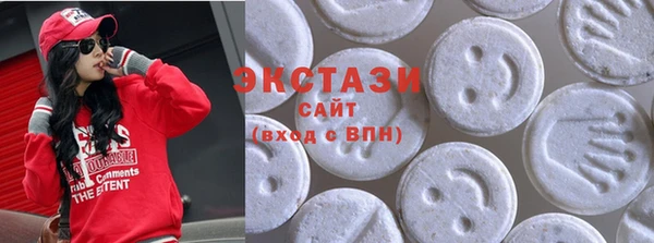 прущие грибы Киренск
