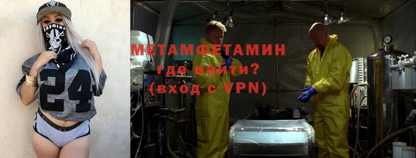 прущие грибы Киренск