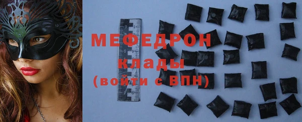 стаф Киреевск
