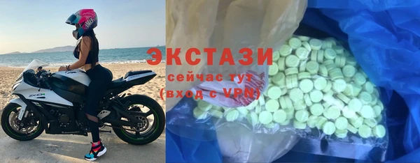стаф Киреевск
