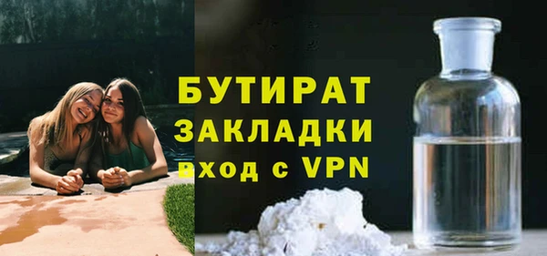 стаф Киреевск