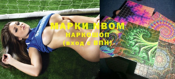 стаф Киреевск