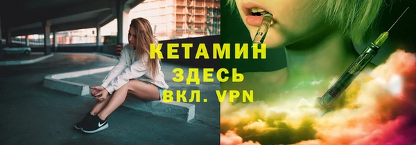 jwh Кодинск