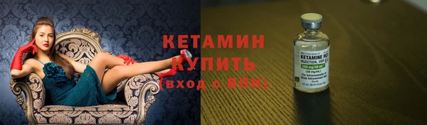 стаф Киреевск