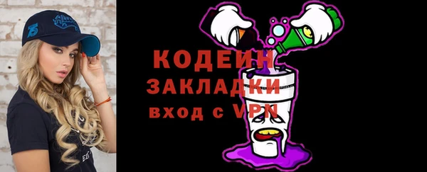 jwh Кодинск