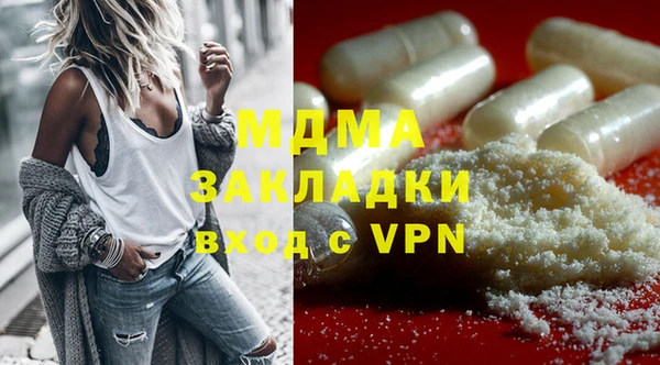 стаф Киреевск