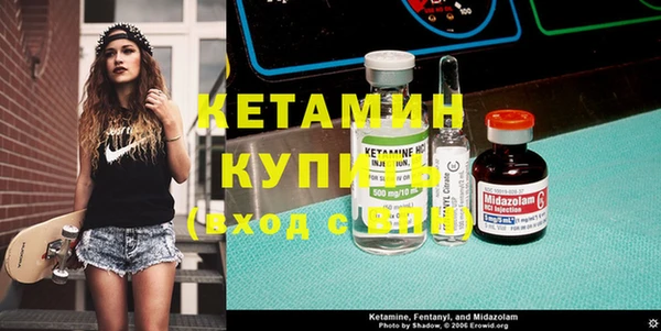 прущие грибы Киренск