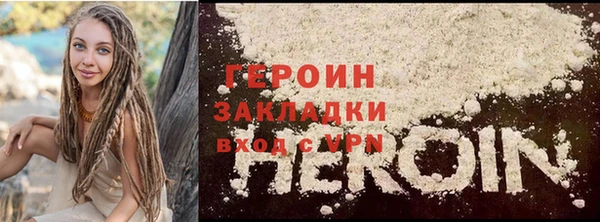 стаф Киреевск