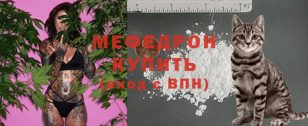 таблы Чита