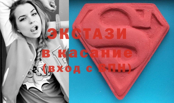 прущие грибы Киренск