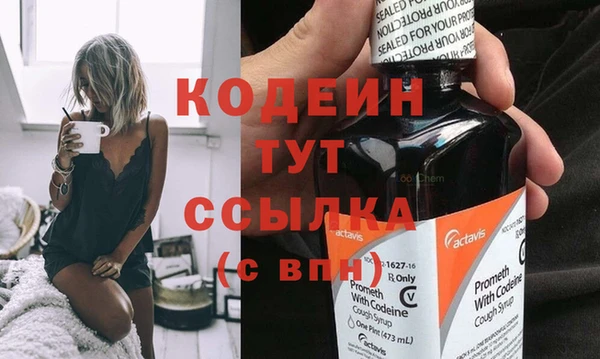 jwh Кодинск