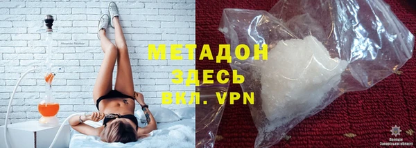 стаф Киреевск