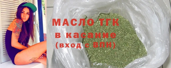 прущие грибы Киренск