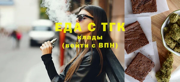 прущие грибы Киренск