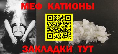 COCAINE Нарткала