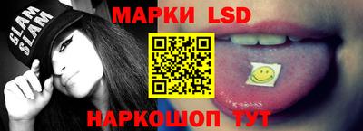 COCAINE Нарткала