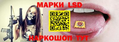 бошки Нальчик
