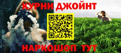 mix Наро-Фоминск
