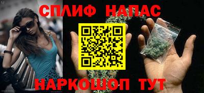 COCAINE Нарткала
