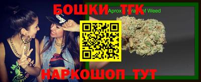 mix Наро-Фоминск