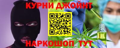 mix Наро-Фоминск