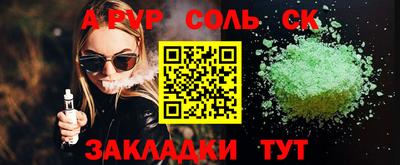COCAINE Нарткала