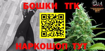mix Наро-Фоминск