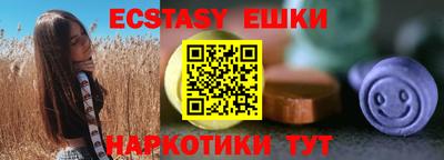 MESCALINE Ярославль