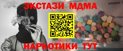 COCAINE Нарткала