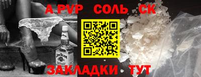 COCAINE Нарткала