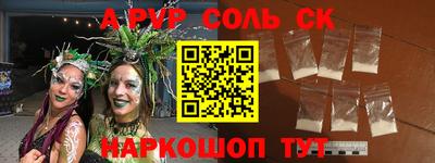 COCAINE Нарткала
