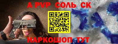 COCAINE Нарткала