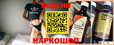 бошки Нальчик