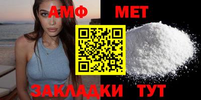 COCAINE Нарткала