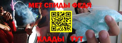 mix Наро-Фоминск