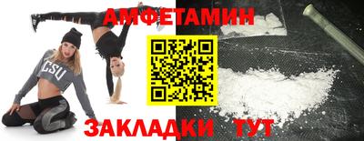 бошки Нальчик