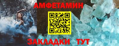 mix Наро-Фоминск
