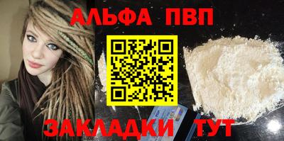 COCAINE Нарткала