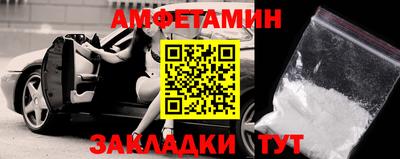 бошки Нальчик