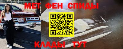 mix Наро-Фоминск