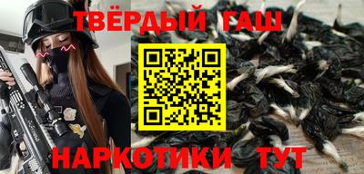 бошки Нальчик