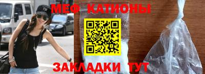 COCAINE Нарткала