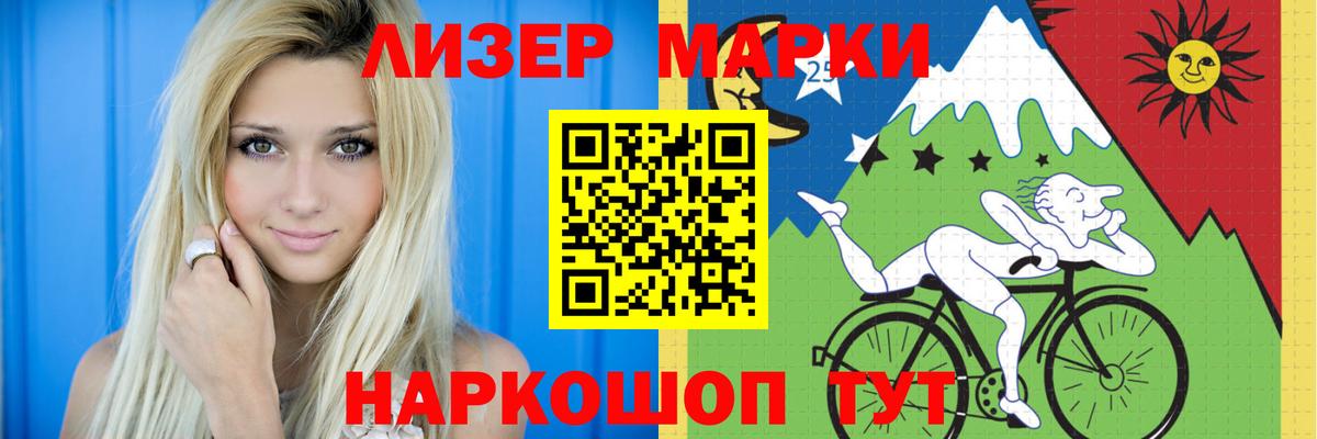 Карабулак  LSD-25 экстази ecstasy  Вход с VPN  LSD-25 экстази ecstasy 