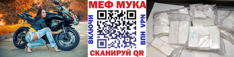 МЯУ-МЯУ VHQ  Карабулак 
