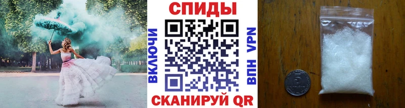 hydra зеркало  Карабулак  МЕТАМФЕТАМИН кристалл 