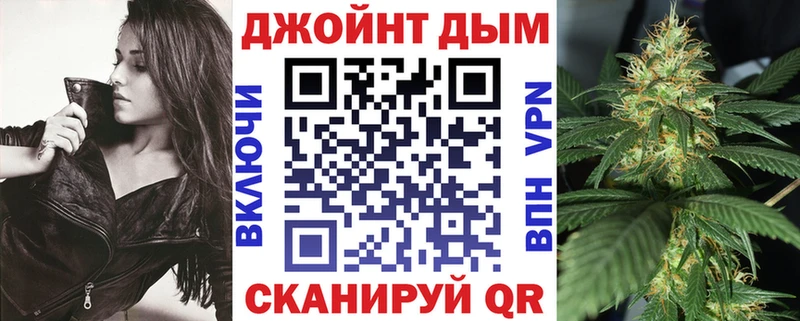 MEGA tor цены наркотик Карабулак Бошки Шишки конопля